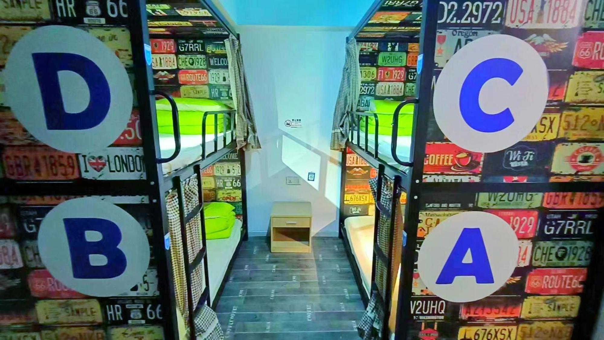 Qiannuo Youth Hostel Hangzhou Zewnętrze zdjęcie