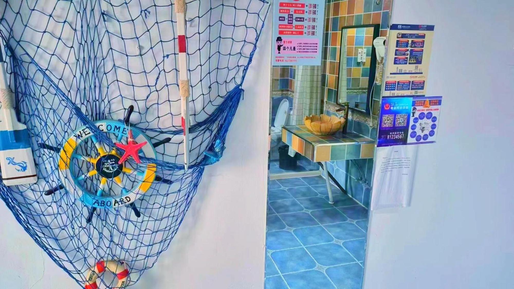 Qiannuo Youth Hostel Hangzhou Zewnętrze zdjęcie