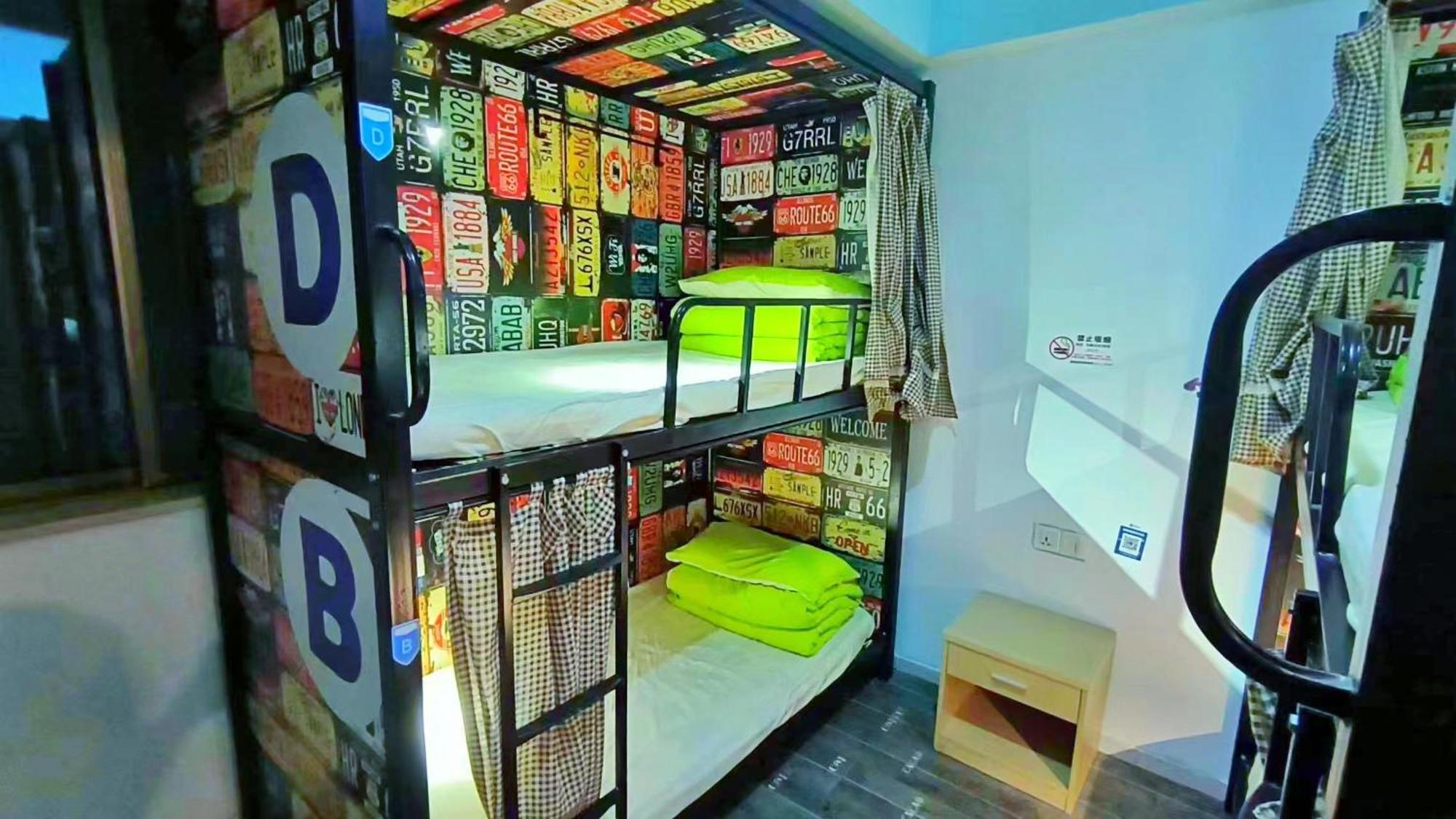 Qiannuo Youth Hostel Hangzhou Zewnętrze zdjęcie