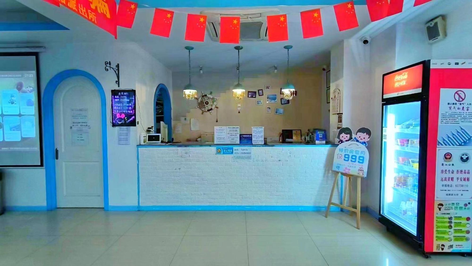 Qiannuo Youth Hostel Hangzhou Zewnętrze zdjęcie