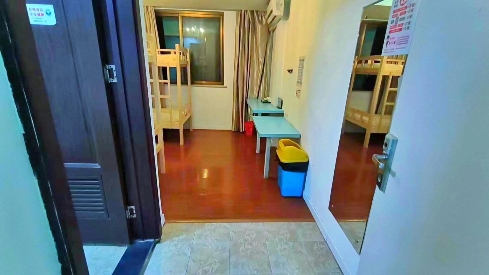 Qiannuo Youth Hostel Hangzhou Zewnętrze zdjęcie